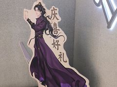 -喜茶(青岛金狮广场店)