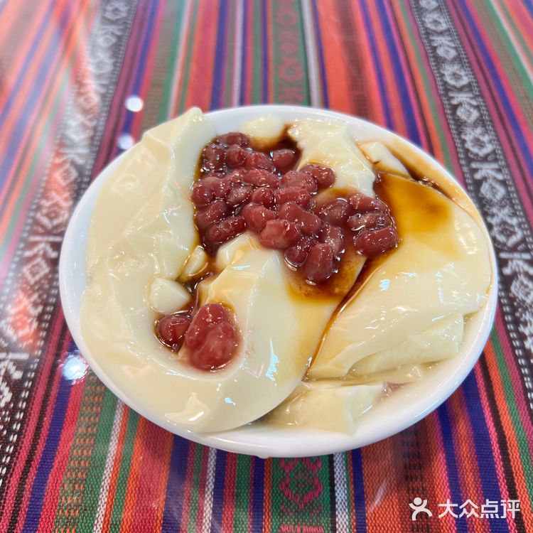 贵州羊肉粉，份量还可以，羊肉都是新鲜当天现煮的