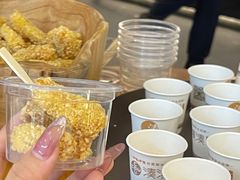 -湊湊火锅·茶憩(锦艺城店)
