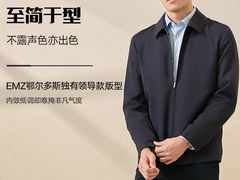-扬州砂之船奥莱OUTLETS