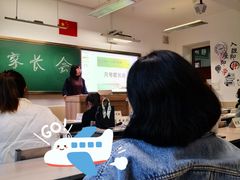 -东北师范大学附属中学(自由校区)