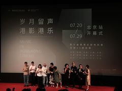 -和美电影艺术中心(万国城店)