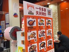 -吉野家(黑牛城道店)