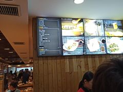 -王如意油茶(信旺·华府骏苑店)