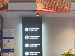 -管氏翅吧(地安门创始店)