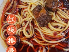 -齐轩居私房特色菜(光荣北路店)