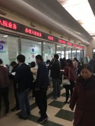 -首都医科大学附属北京儿童医院