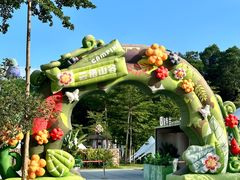 -云栖山谷野奢营地