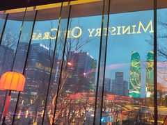 -Ministry of Crab•MOC(交子大道店)