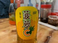 -苏莱特色牛骨滩羊手抓馆(长城东街总店)
