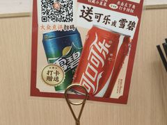 -粉观右江西鲜辣米粉(天地店)