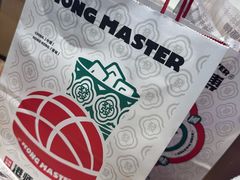 -港师傅·菠萝包(北京超极合生汇店)