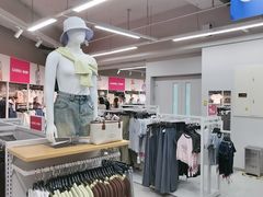 -BIGOFFS超级折扣(中街星汇广场店)