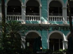 -星巴克臻选(广州沙面店)