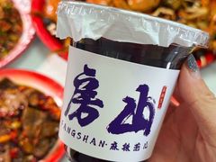 -麻辣范儿(良乡机场店)