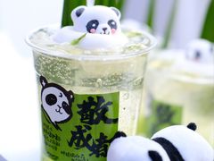 -凯德广场(金牛店)
