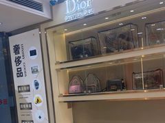 -恒一珠宝·回收黄金钻石奢侈品(灵岩南路店)