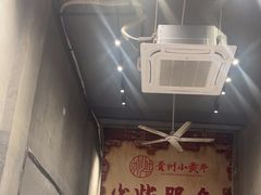 -刘少华贵州小黄牛·鲜牛肉火锅(总店)