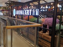 -L.C FLORA花予你(城西银泰城店)