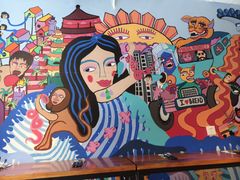 -Mesa Madre梅萨妈妈·Bintana(国贸店)