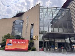 -四川大学博物馆