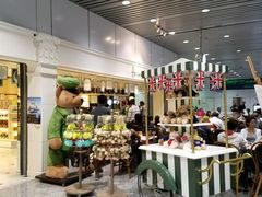 -吉隆坡第二国际机场免税区