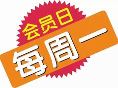 -裕和堂中医推拿艾灸(太古汇臻品店)