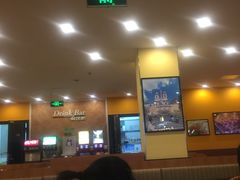-萨莉亚意式餐厅(苏州食百家店)