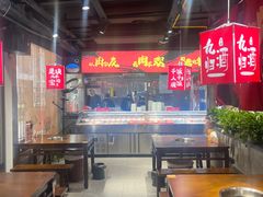 -刘火辣老火锅(光谷店)