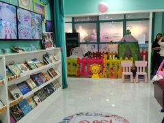 -Isee灰姑娘国际儿童艺术中心(证大·大拇指广场店)