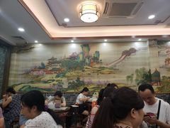 大堂-仁信老铺(华盖路店)