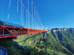 -矮寨·十八洞·德夯大峡谷景区