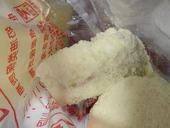 松花蛋糕-中关村茶点