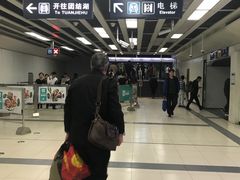 -呼家楼(地铁站)