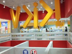 -KKV(东莞海德汇一城店)