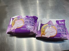 -须尽欢·冰淇淋&中国茶(翔殷路店)