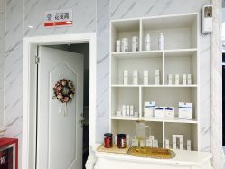 点击看大图 -痘院长·祛痘·皮肤管理