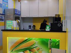 -黄记玉米汁(东丽大厦店)
