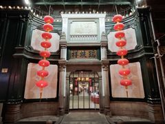 -北京前门大栅栏