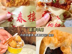 -紫阳古街