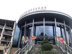 -中铁花水湾温泉酒店(大邑店)