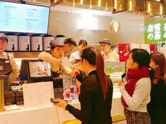 -奈雪的茶(新天地广场PRO店)