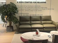 -红星美凯龙(上海沪南店)