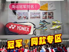 -巴黎春天(陕西路店)