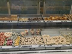 -喜点狮(江门大融城店)