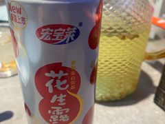 -小炉灶铁锅炖