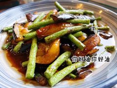 -溢香苑瓦罐(前进路店)