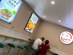 -八一好吃街·高品美食广场