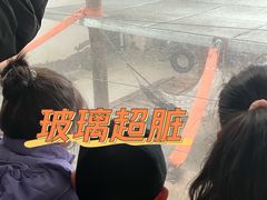 -太原动物园