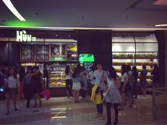门面-混果汁(喜荟城店)